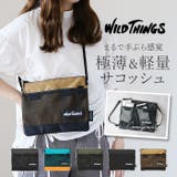 WILD THINGS サコッシュ | BACKYARD FAMILY | 詳細画像1 