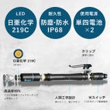 WUBEN ウーベン E19 ペン型 ライト | BACKYARD FAMILY | 詳細画像3 