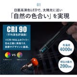 WUBEN ウーベン E19 ペン型 ライト | BACKYARD FAMILY | 詳細画像5 