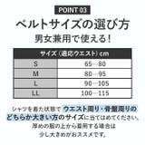 ウエストベルトギアホールド12ギア | BACKYARD FAMILY | 詳細画像10 