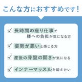 ウエストベルトギアホールド12ギア | BACKYARD FAMILY | 詳細画像3 