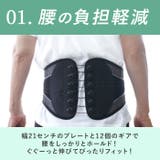 ウエストベルトギアホールド12ギア | BACKYARD FAMILY | 詳細画像5 