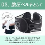 ウエストベルトギアホールド12ギア | BACKYARD FAMILY | 詳細画像7 