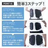 ウエストベルトギアホールド12ギア | BACKYARD FAMILY | 詳細画像8 