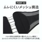 ウエストベルトギアホールド12ギア | BACKYARD FAMILY | 詳細画像9 