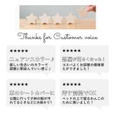 ダブルウェイト マルチカバー 225x150 | BACKYARD FAMILY | 詳細画像3 