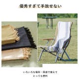 ダブルウェイト マルチカバー 225x150 | BACKYARD FAMILY | 詳細画像4 