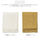 ダブルウェイト マルチカバー BIG 250×200 | BACKYARD FAMILY | 詳細画像11