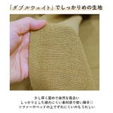 ダブルウェイト マルチカバー BIG 250×200 | BACKYARD FAMILY | 詳細画像6