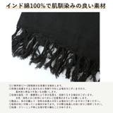 ダブルウェイト マルチカバー BIG 250×200 | BACKYARD FAMILY | 詳細画像9