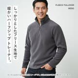 フリース ハーフジップ トレーナー | BACKYARD FAMILY | 詳細画像2 