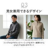 フリース ハーフジップ トレーナー | BACKYARD FAMILY | 詳細画像6 