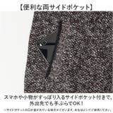 カーディガン メンズ 厚手 | BACKYARD FAMILY | 詳細画像6 