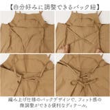 サロペット ワイドパンツ | BACKYARD FAMILY | 詳細画像4 