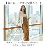 サロペット ワイドパンツ | BACKYARD FAMILY | 詳細画像8 