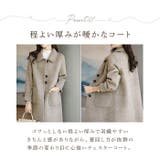 レディースチェスターコートxjcoat03 | BACKYARD FAMILY | 詳細画像5 