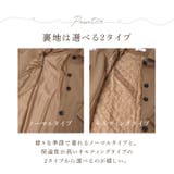 レディースチェスターコートxjcoat03 | BACKYARD FAMILY | 詳細画像8 