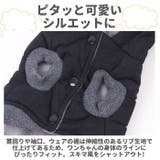 ペットウェア 犬服 冬服 犬用品 防寒 おしゃれ xty0808 | BACKYARD FAMILY | 詳細画像10 