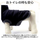 ペットウェア 犬服 冬服 犬用品 防寒 おしゃれ xty0808 | BACKYARD FAMILY | 詳細画像11 
