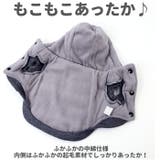 ペットウェア 犬服 冬服 犬用品 防寒 おしゃれ xty0808 | BACKYARD FAMILY | 詳細画像4 