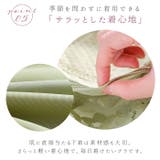 ブラジャー xz66 | BACKYARD FAMILY | 詳細画像9