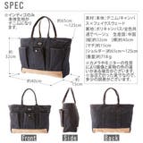 トートバッグ アドナインス addninth | BACKYARD FAMILY | 詳細画像2