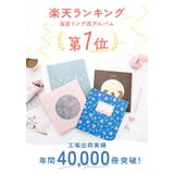 フォトアルバム リング式 貼るタイプ yalbum5044 | BACKYARD FAMILY | 詳細画像4 