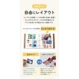 フォトアルバム リング式 貼るタイプ yalbum5044 | BACKYARD FAMILY | 詳細画像9 