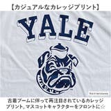 YALE SHORT SLEEVE T-SHIRT | BACKYARD FAMILY | 詳細画像3 