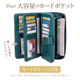 スキミング防止 RFID 長財布 yawallet1660 | BACKYARD FAMILY | 詳細画像6 