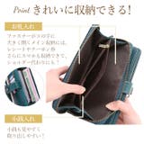 スキミング防止 RFID 長財布 yawallet1660 | BACKYARD FAMILY | 詳細画像7 