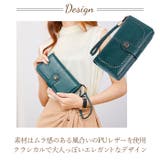 スキミング防止 RFID 長財布 yawallet1660 | BACKYARD FAMILY | 詳細画像9 