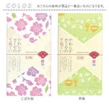 やわらかガーゼのてぬぐい | BACKYARD FAMILY | 詳細画像11 