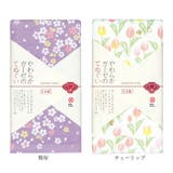 やわらかガーゼのてぬぐい | BACKYARD FAMILY | 詳細画像13 