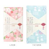 やわらかガーゼのてぬぐい | BACKYARD FAMILY | 詳細画像14 