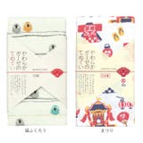 やわらかガーゼのてぬぐい | BACKYARD FAMILY | 詳細画像15 