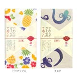 やわらかガーゼのてぬぐい | BACKYARD FAMILY | 詳細画像16 