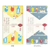 やわらかガーゼのてぬぐい | BACKYARD FAMILY | 詳細画像18 