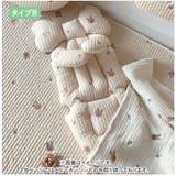 ベビーカーシート クッション ybmat5012 | BACKYARD FAMILY | 詳細画像6