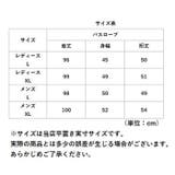 バスローブ ガーゼコットン 春夏秋 五分袖 yelrobe5179 | BACKYARD FAMILY | 詳細画像13