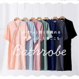 バスローブ ガーゼコットン 春夏秋 五分袖 yelrobe5179 | BACKYARD FAMILY | 詳細画像2