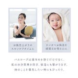 バスローブ ガーゼコットン 春夏秋 五分袖 yelrobe5179 | BACKYARD FAMILY | 詳細画像3