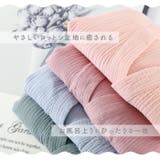 バスローブ ガーゼコットン 春夏秋 五分袖 yelrobe5179 | BACKYARD FAMILY | 詳細画像4