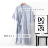 バスローブ ガーゼコットン 春夏秋 五分袖 yelrobe5179 | BACKYARD FAMILY | 詳細画像5