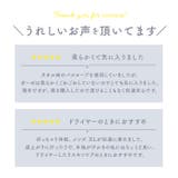 バスローブ ガーゼコットン 春夏秋 五分袖 yelrobe5179 | BACKYARD FAMILY | 詳細画像6