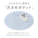 バスローブ ガーゼコットン 春夏秋 五分袖 yelrobe5179 | BACKYARD FAMILY | 詳細画像9