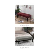ベンチカバー yflybe009 | BACKYARD FAMILY | 詳細画像13