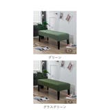 ベンチカバー yflybe009 | BACKYARD FAMILY | 詳細画像17