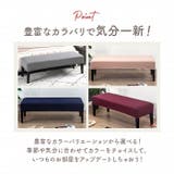 ベンチカバー yflybe009 | BACKYARD FAMILY | 詳細画像8