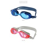 スイムゴーグル プライム | BACKYARD FAMILY | 詳細画像11 